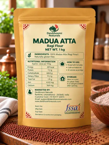 Ragi Flour (madua) — alternate view