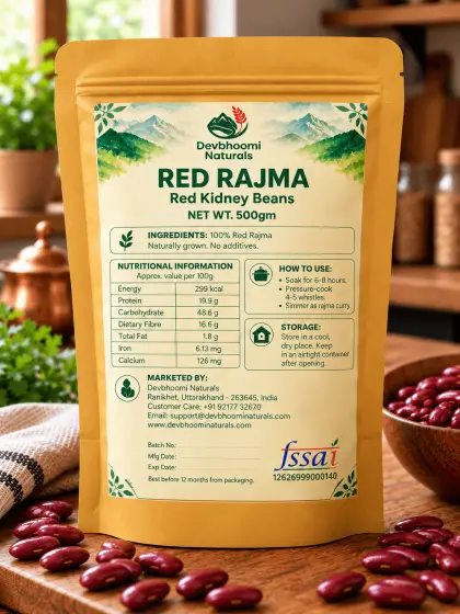 Pahadi Red Rajma — alternate view