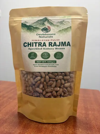 Pahadi Rajma Chitra