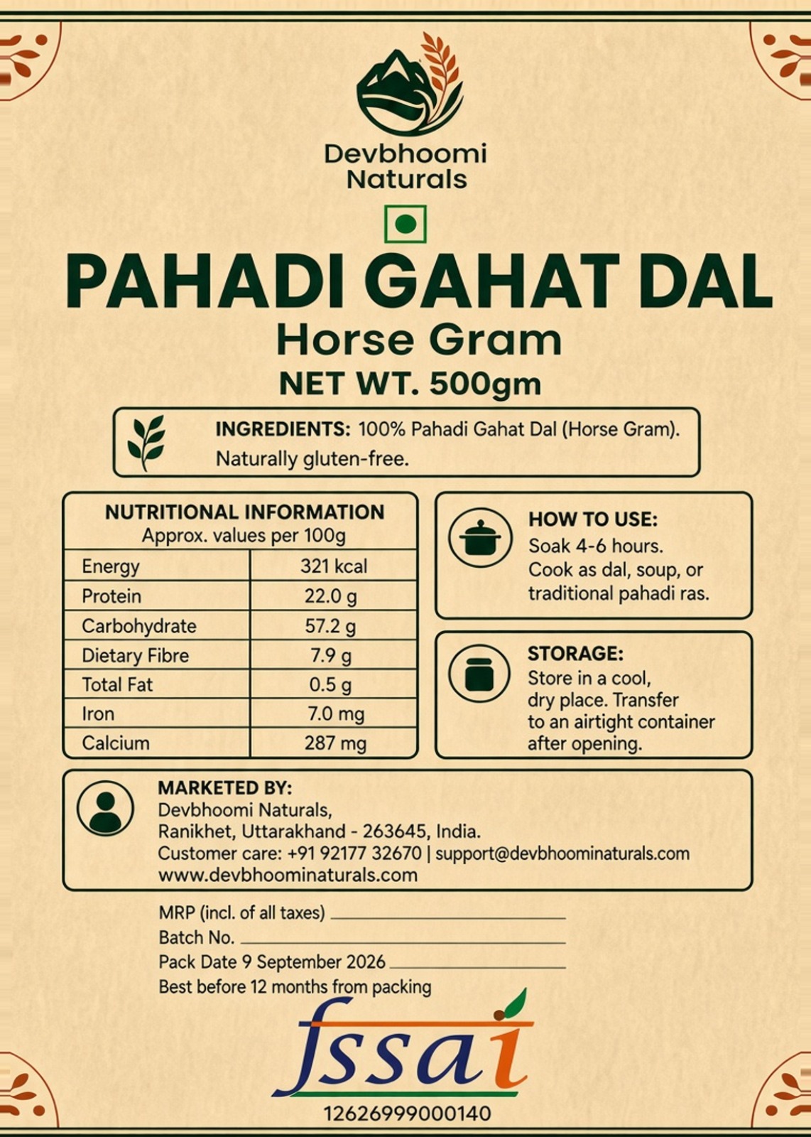 Pahadi Gahat Dal — Image 3