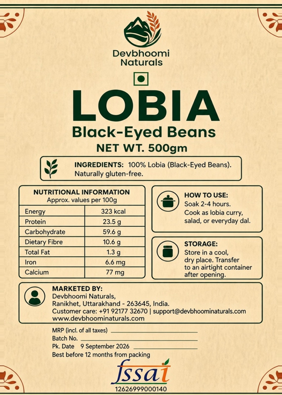 Lobia (Black-Eyed Beans) — Image 3