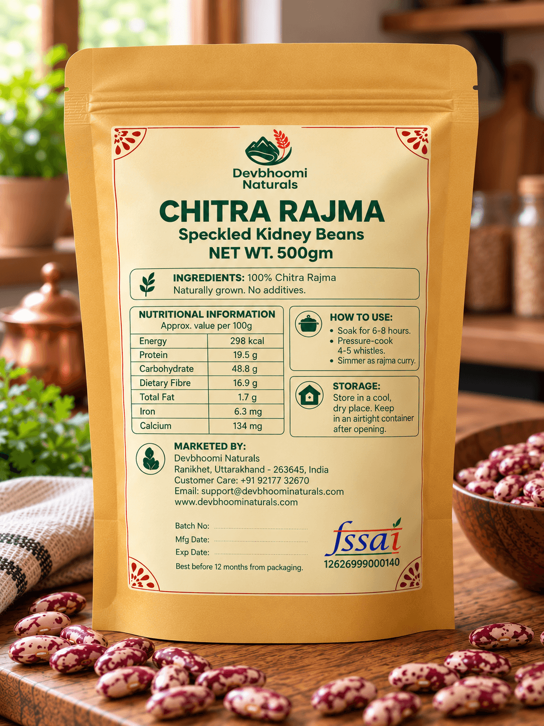 Pahadi Chitra Rajma — Image 2