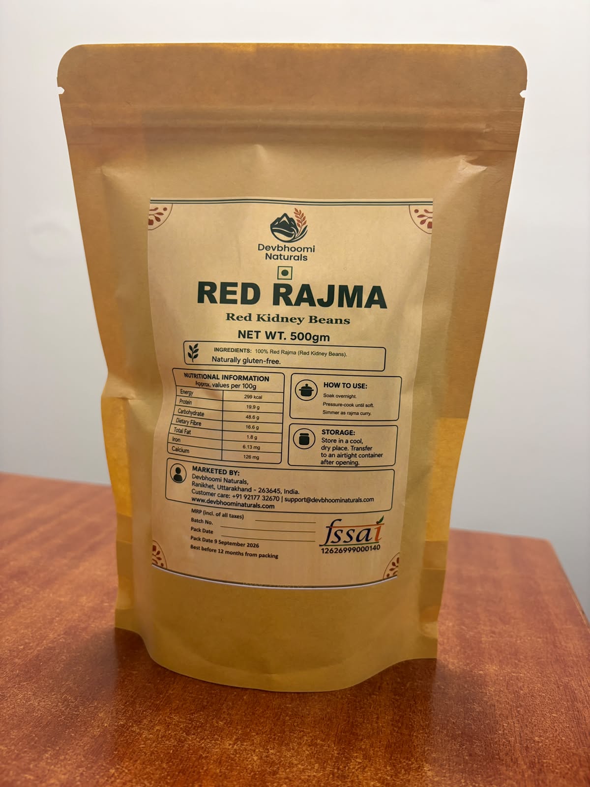 Pahadi Red Rajma — Image 2
