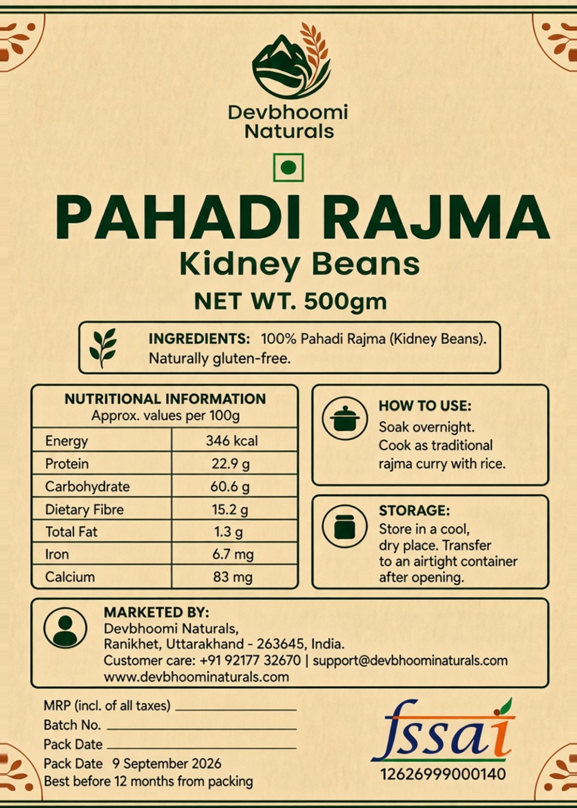 Pahadi Rajma — Image 3