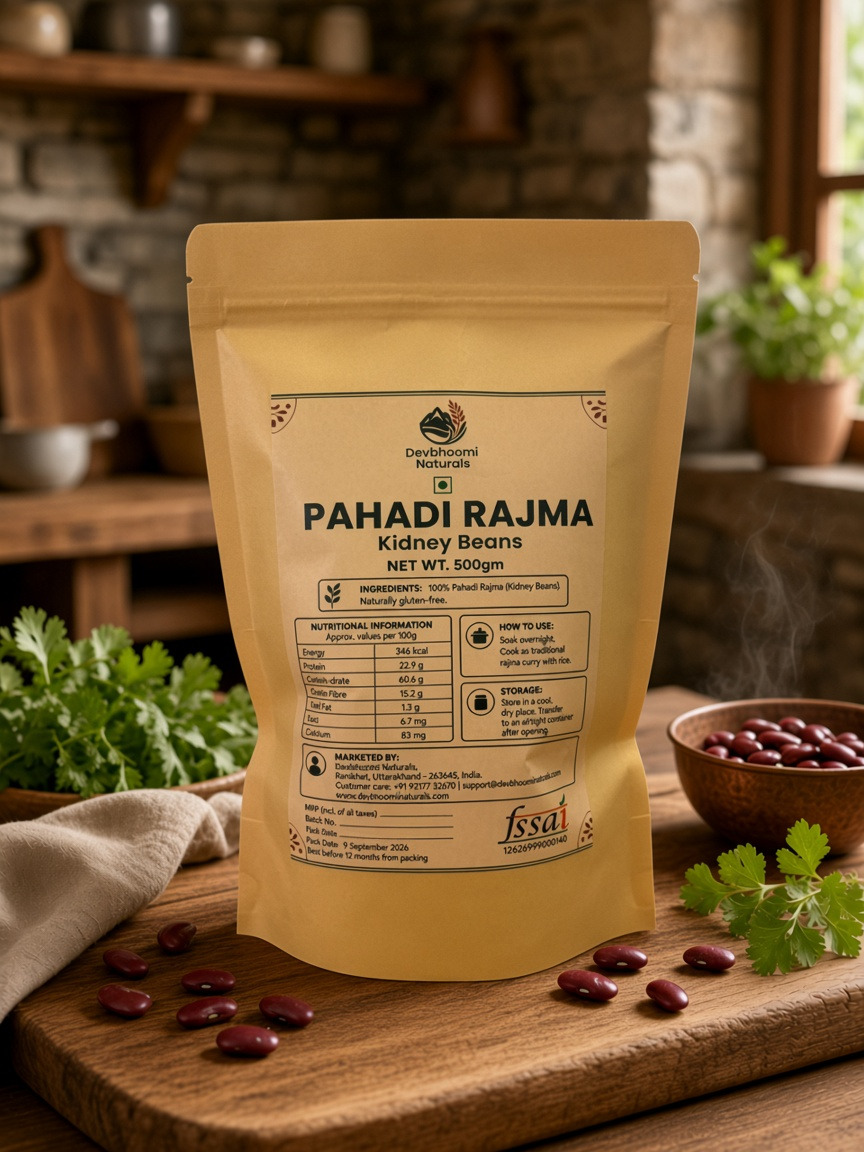 Pahadi Rajma — Image 2